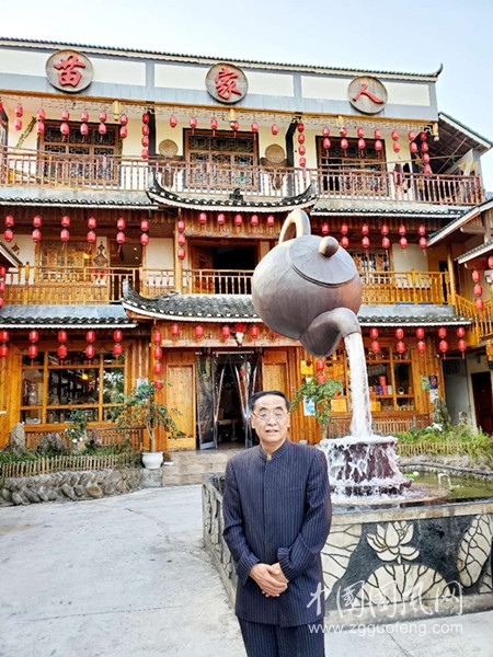 王錦.jpg