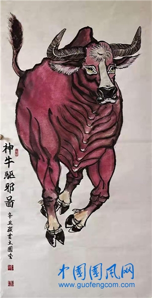 微信圖片_20210108102031.jpg