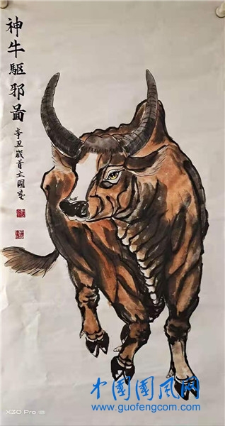 微信圖片_20210108102023.jpg
