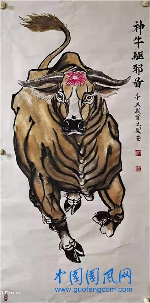 微信圖片_20210108102035.jpg