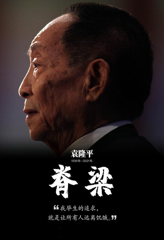 下載.jpg