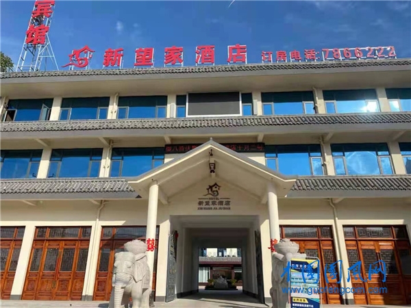微信圖片_20210529082611.jpg