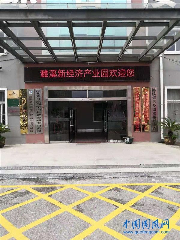 微信圖片_20210619161732.jpg