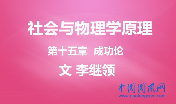 src=http___img1.glzy8.com_upfiles_www_ppt_jpg_50997.jpg&refer=http___img1.glzy8_副本.jpg
