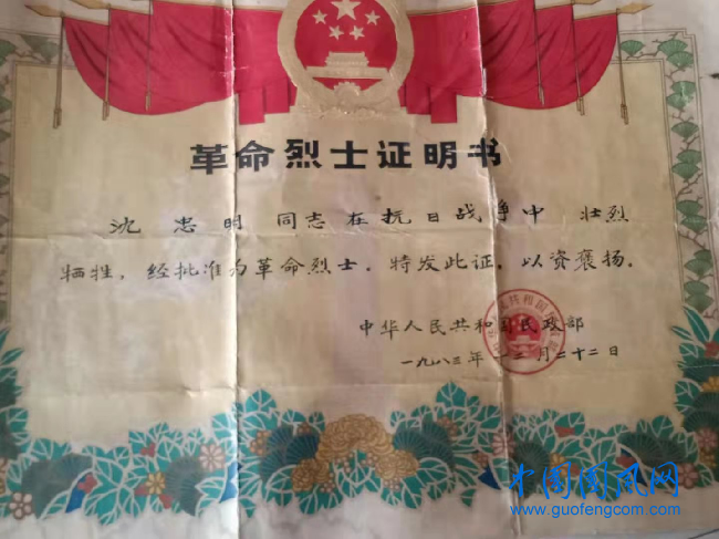 圖片2.png