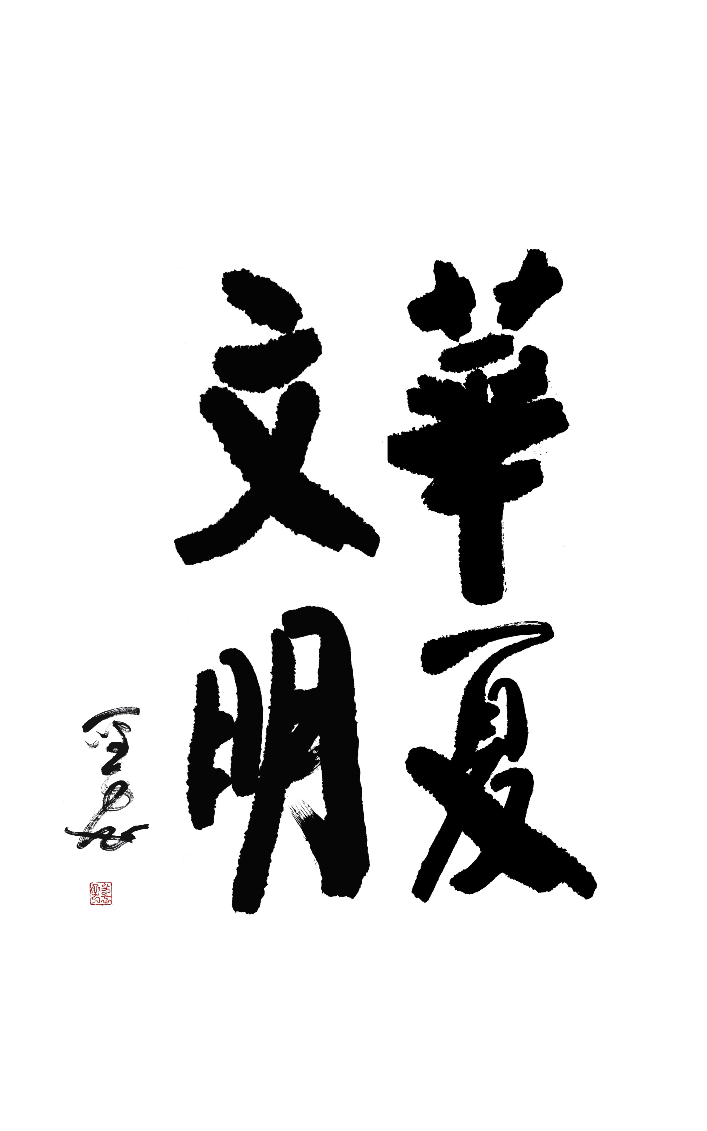 mmexport1727815560180.jpg