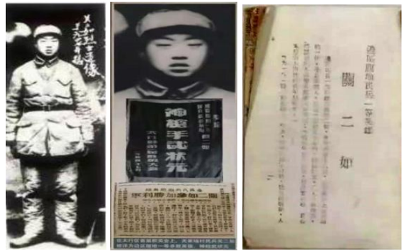 忠魂鑄家國    熱血譜華章