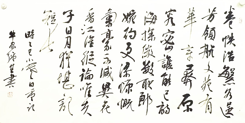 e56a787ca30611c2a7b339869e490f61.jpg