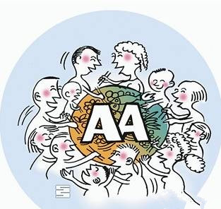 教師放假自費聚餐被紀委通報難服眾