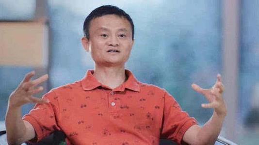 馬云他 改變中國，他卻無法改變銀行