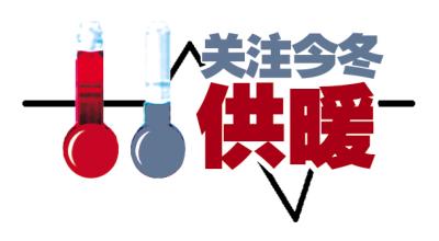 將關(guān)切再近一小步