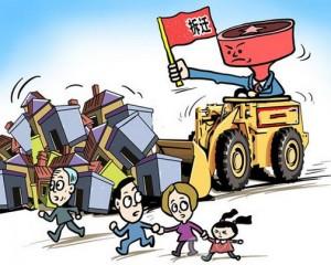 藐視法律成就的政績(jī)不是功而是罪