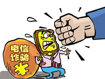 反詐騙妙招不能幫助騙子“練級(jí)”