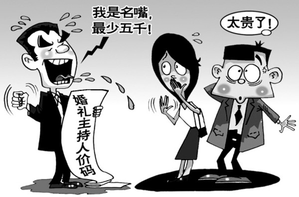 少一些“名人”，多一些“高人”