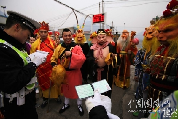 “神仙妖怪”上高速，娛樂不是無邊界