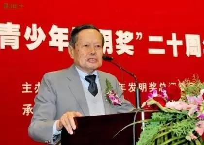 九旬楊振寧“放棄美籍”是何心態(tài)？