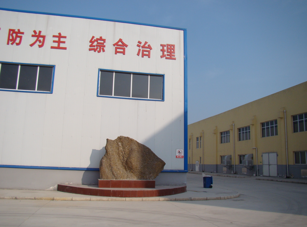 004QQ截圖20151210152645.png