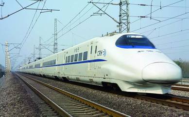 鐵路客流持續(xù)高位運(yùn)行 連續(xù)3天突破1100萬