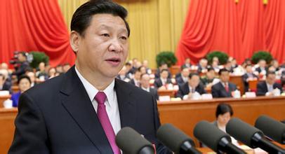 十八屆六中全會召開 亮點(diǎn)搶鮮看