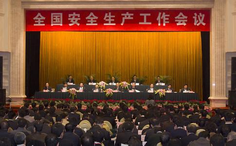 習(xí)近平對(duì)全國(guó)安全生產(chǎn)工作作出重要指示