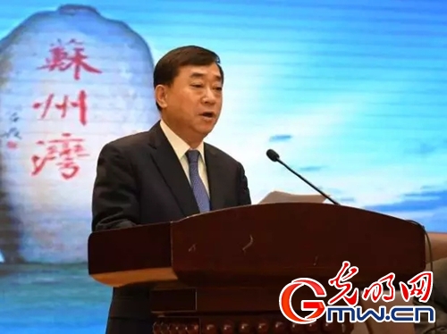 第三屆中國報業(yè)新媒體大會舉行 聚焦傳媒融合發(fā)展