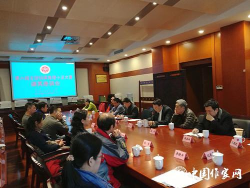 第六屆全國偵探推理小說大賽頒獎座談會在京舉行