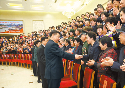 習近平會見第一屆全國文明家庭代表