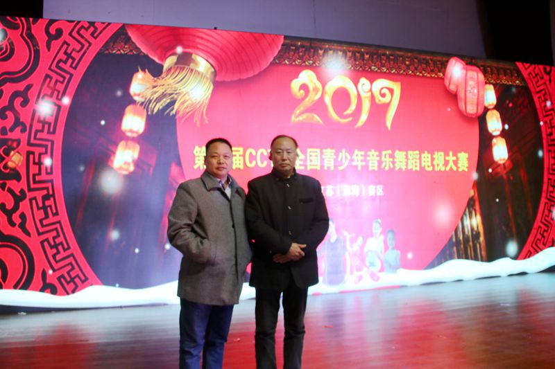  中國(guó)國(guó)風(fēng)網(wǎng)總裁孫克攀出席    央視“金螺號(hào)”杯才藝大賽選拔賽系列活動(dòng)