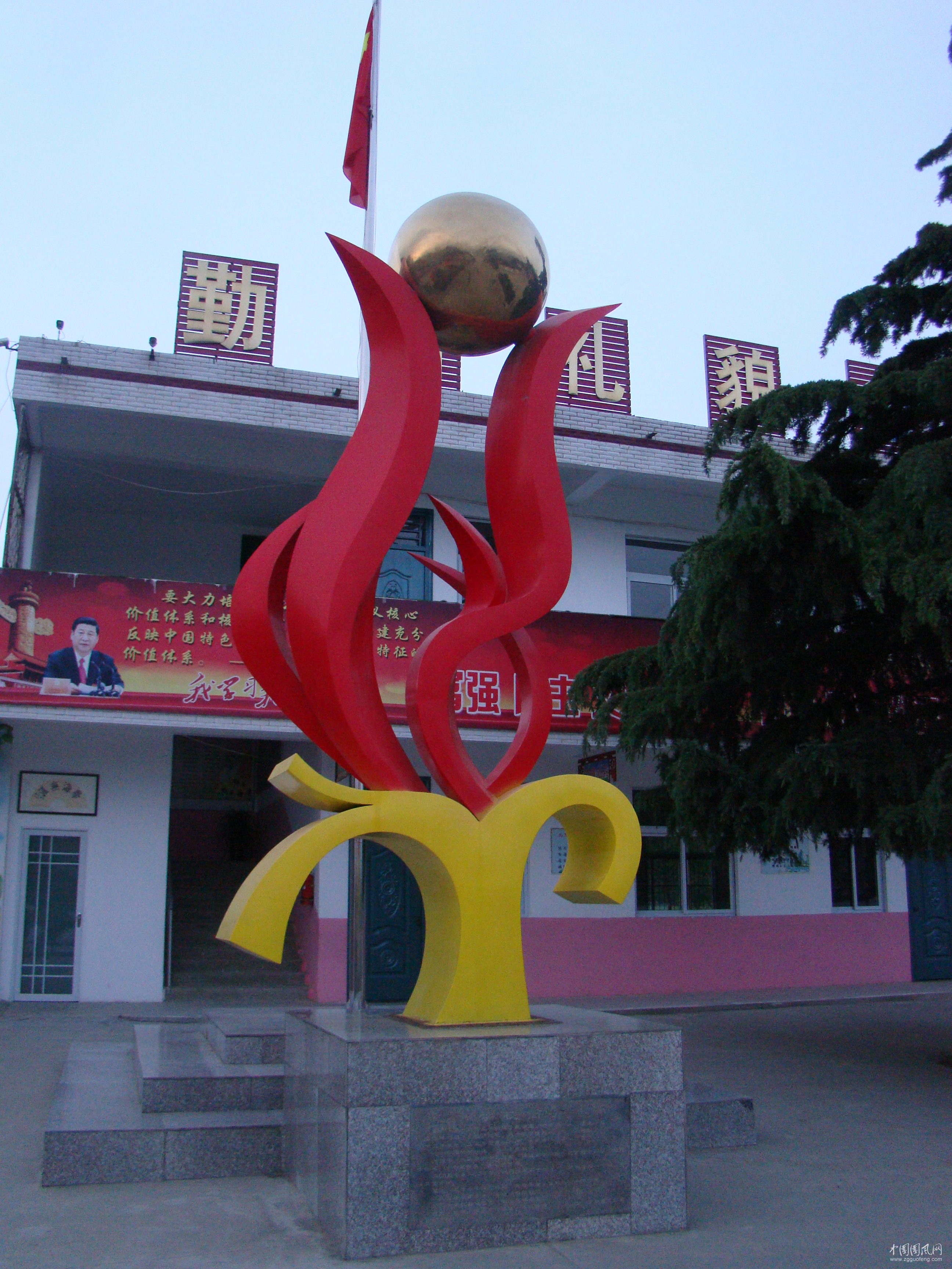 DSC03275.JPG