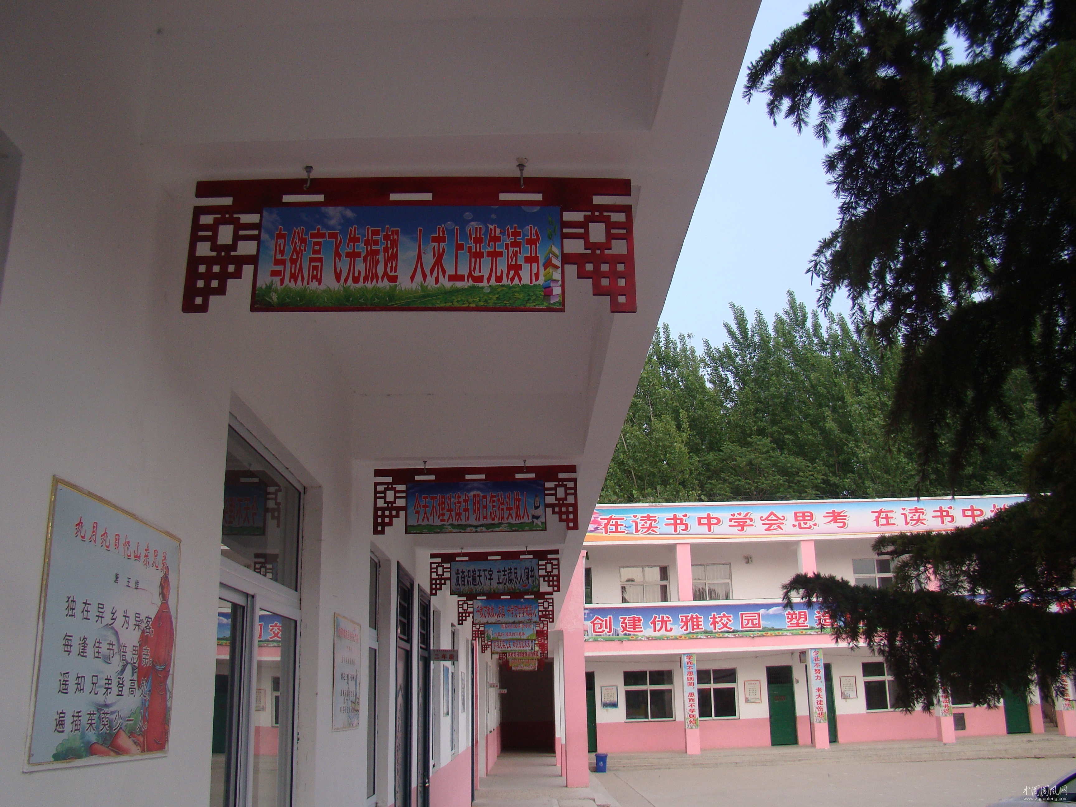 均衡教育：武寺小學(xué)獨(dú)好！