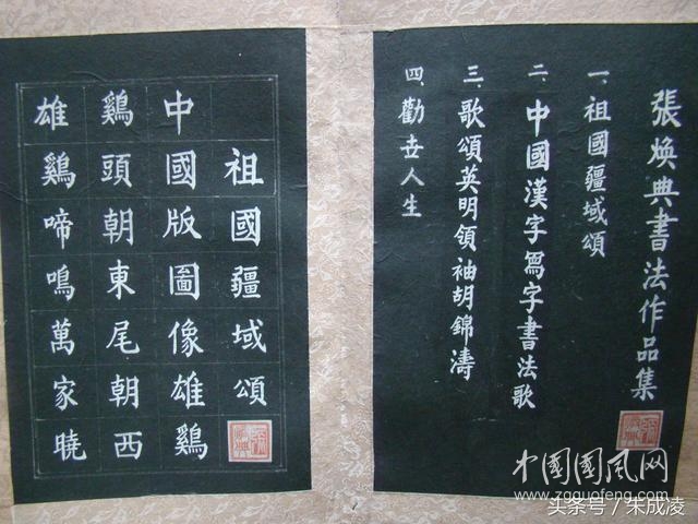 張3.jpg