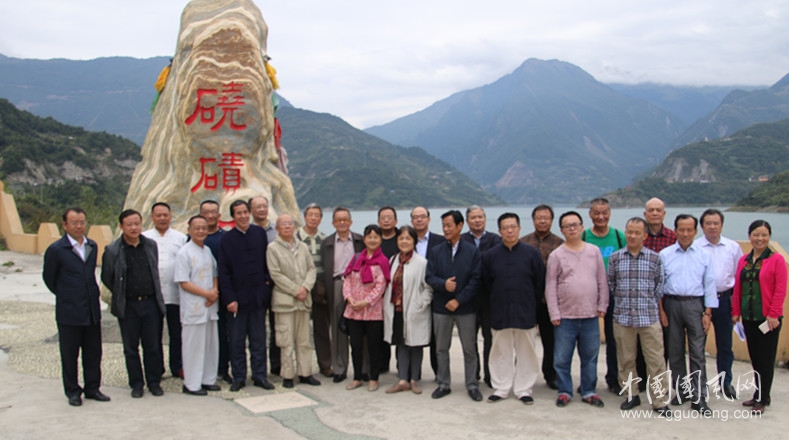   巴山深處抒情懷（文/孫克攀）