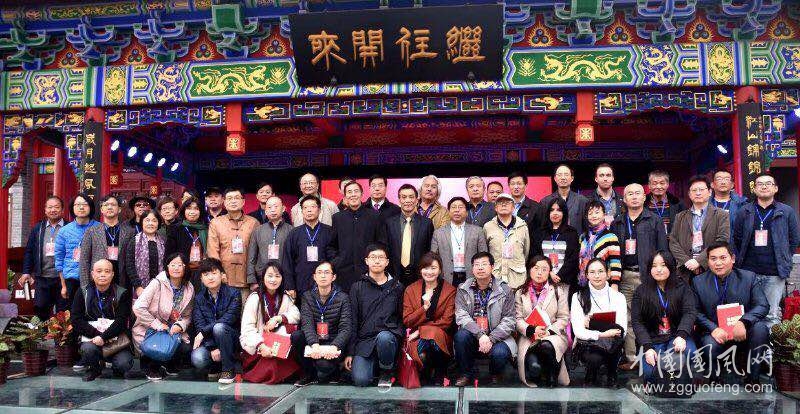  祁縣舉辦第三屆“國(guó)際王維詩(shī)歌節(jié)暨第二屆海岳杯詩(shī)詞大賽頒獎(jiǎng)儀式”