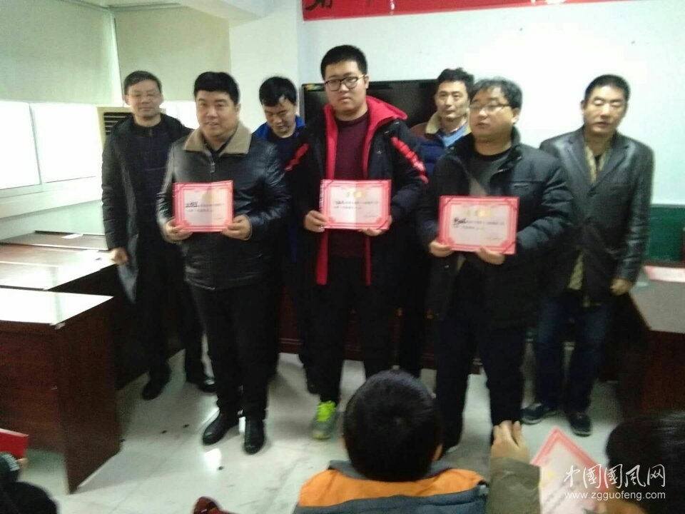 六市圍棋高手相山論劍（文  陳勇）