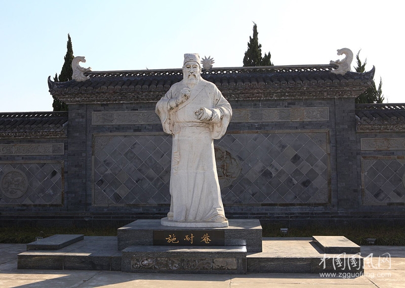  全國施學(xué)研究者5000人齊聚鹽城祭奠文學(xué)巨匠施耐庵