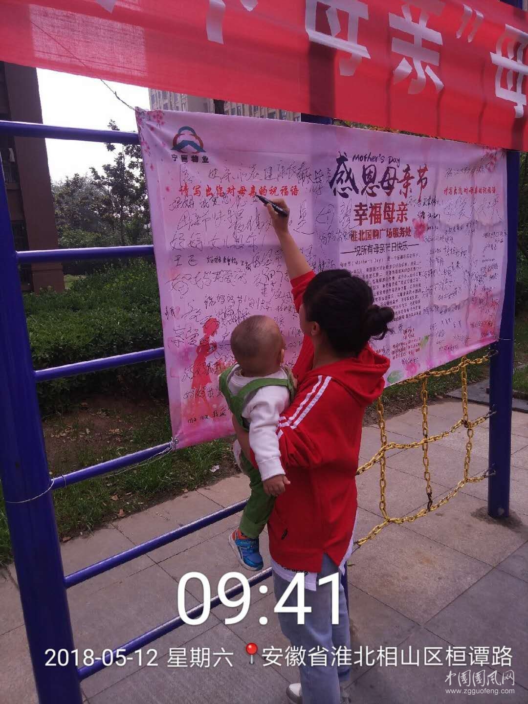 微信圖片_20180512172359.jpg