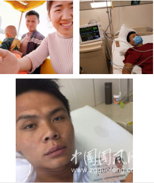 愛心點燃希望    真情傳遞溫暖
