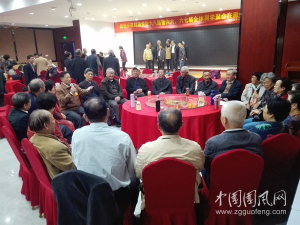 闊別50年的暢談.jpg