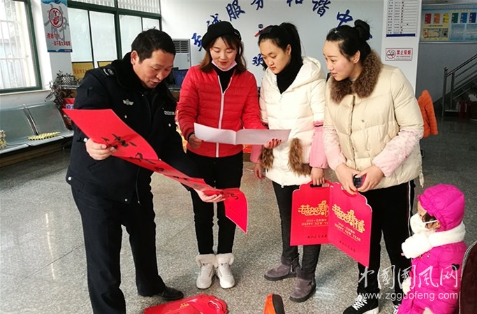 相南司法所法治春聯(lián)送社區(qū)