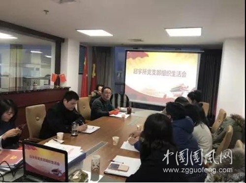 微信圖片_20190124161202.jpg