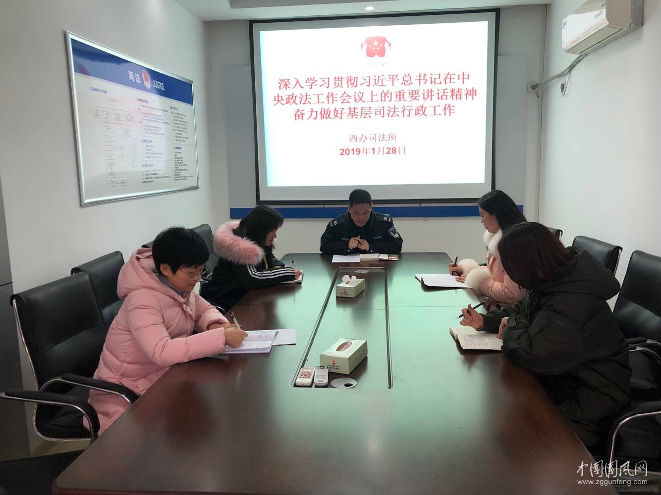 西辦司法所認(rèn)真組織學(xué)習(xí)習(xí)近平總書記在中央政法工作會(huì)議上的重要講話精神