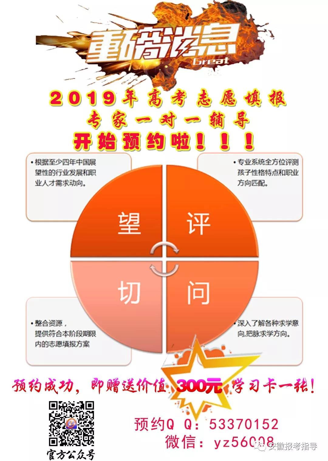 微信圖片_20190307110516.jpg