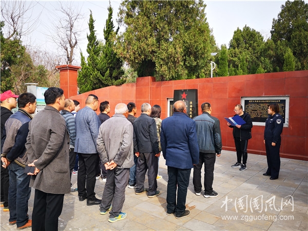 曲陽司法所：開展社區(qū)服刑人員“緬懷遇難同胞 弘揚(yáng)愛國精神”主題教育活動(dòng)