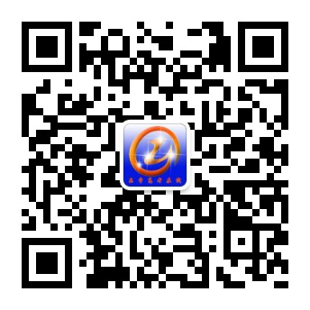 2019樂章高考在線第九屆高招會(huì)將在6月下旬隆重舉行