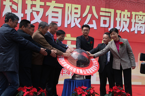  安徽東潤玻陶科技有限公司玻璃窯爐順利點(diǎn)火