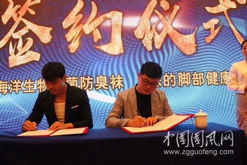  獨寵愛心團隊啟動暨武術(shù)巨星方便簽約獨寵品牌代言人儀式在浙舉行