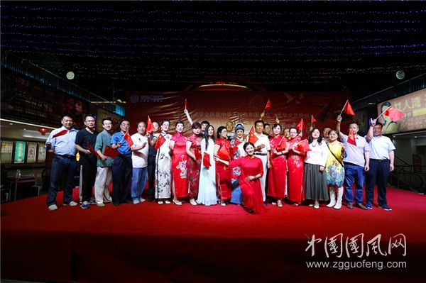  走進(jìn)新時(shí)代  放歌頌祖國(guó)