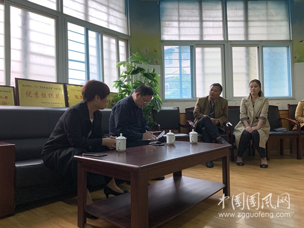 淮北市教育局領(lǐng)導(dǎo)蒞臨恒錦幼教中心開展調(diào)研工作(文 李穎)