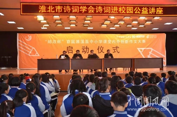 微信圖片_20191126174044.jpg