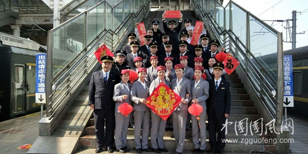  暖情列車長喬巖的故事（文 荊杰）